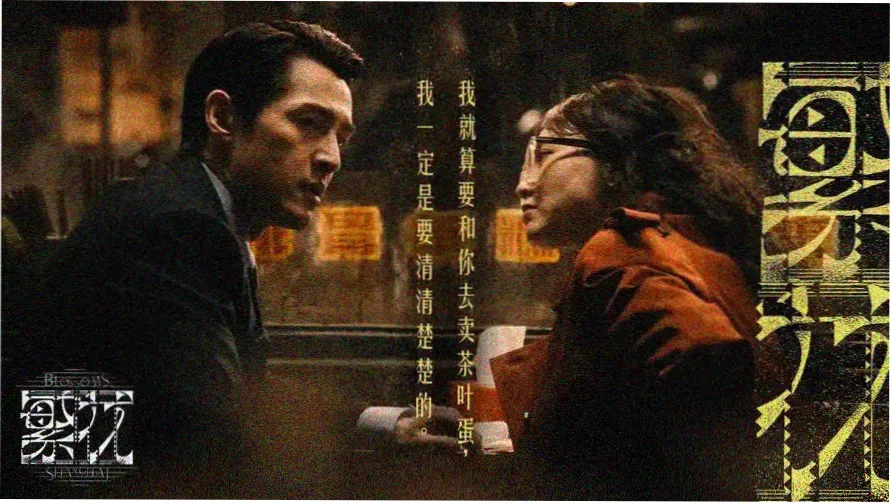 贝贝影院观测台夜间穹顶视角的类型速览横幅